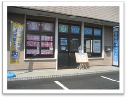 教室紹介2